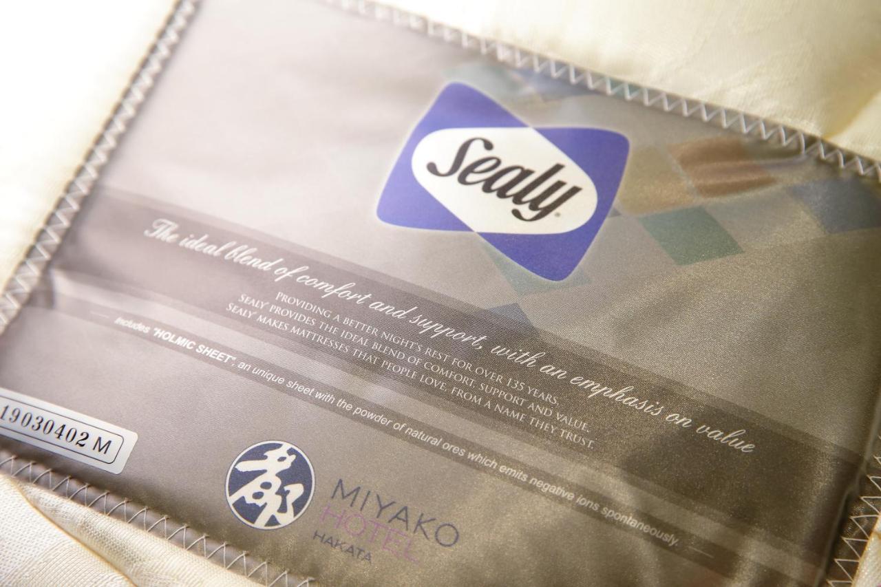 Miyako Hotel Hakata Fukuoka  Luaran gambar Sealy logo